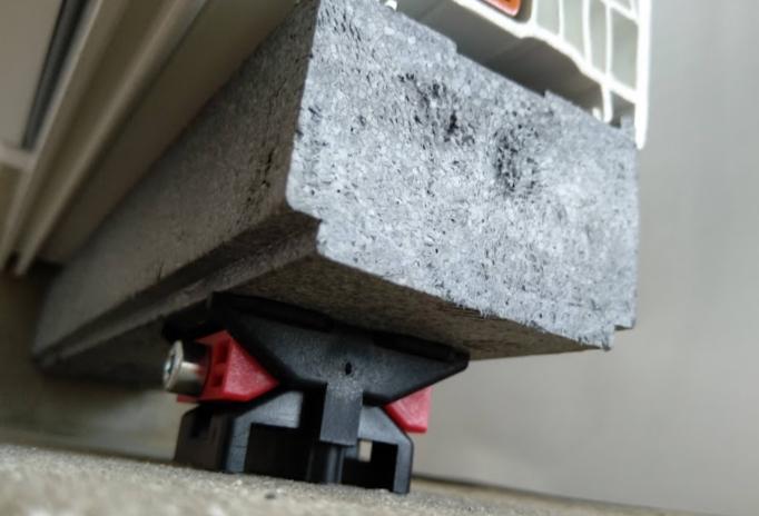 теплий профіль